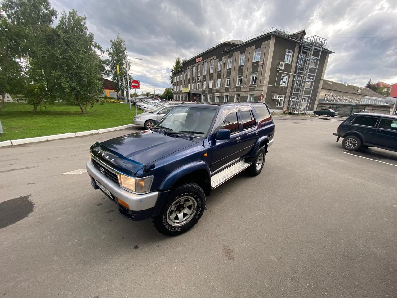 срочно продать авто